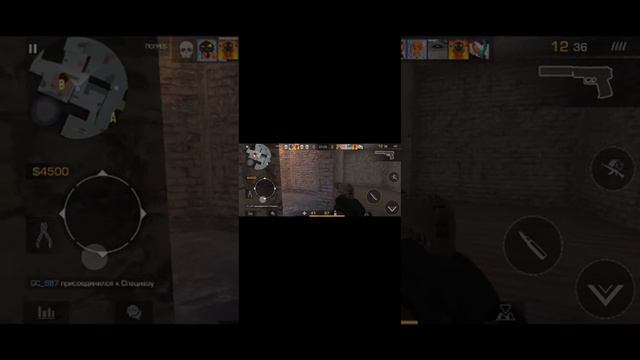 Айфон: Стэндофф смотреть онлайн