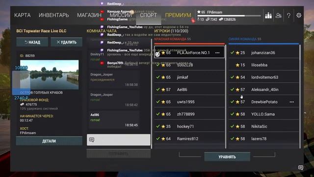 Fishing Planet. Остров Голубых Крабов. Пресноводный хищник на поверхностные приманки. DLC! смотреть онлайн