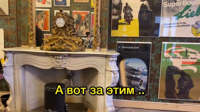 Vlog Den Haag :сюда не попасть просто так!|Бесплатно в дни открытых монументов|Любимый бар Ван Гога смотреть онлайн