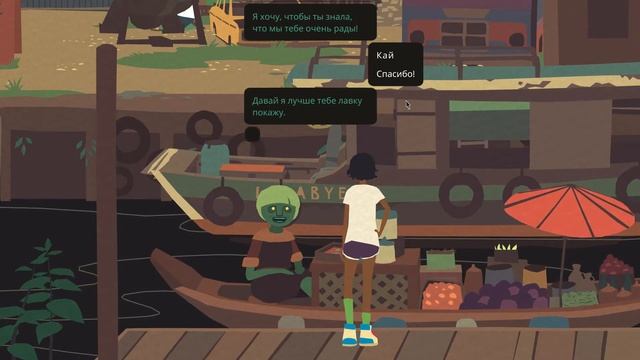 #Mutazione - Часть 1 смотреть онлайн