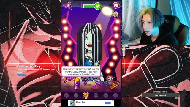 СЛЕЙТ ИГРАЕТ В МОБИЛЬНЫЕ ИГРЫ смотреть онлайн