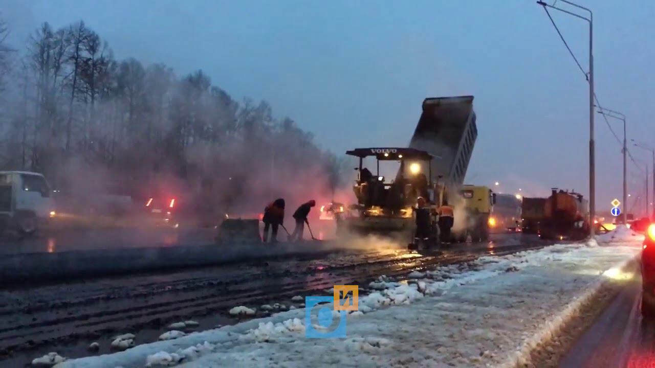 В Одинцово выпал снег, настало время класть асфальт смотреть онлайн
