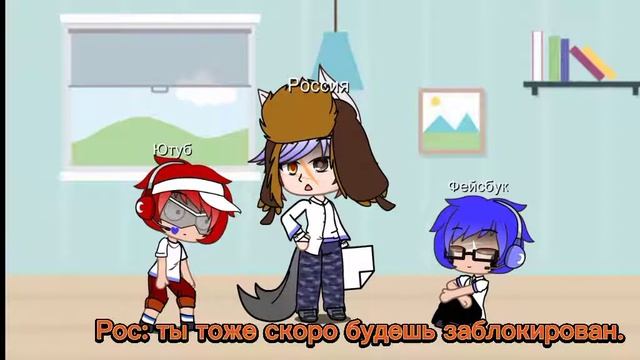 Продолжение к мему про фейсбук смотреть онлайн