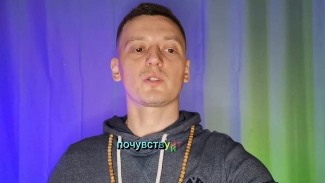 Места силы. Москва. Серебряный Бор. смотреть онлайн