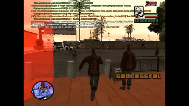 Что будет если написать в репорт Почему у меня на сервере не работает бот шахтёра (Соц.Иксперемент) смотреть онлайн