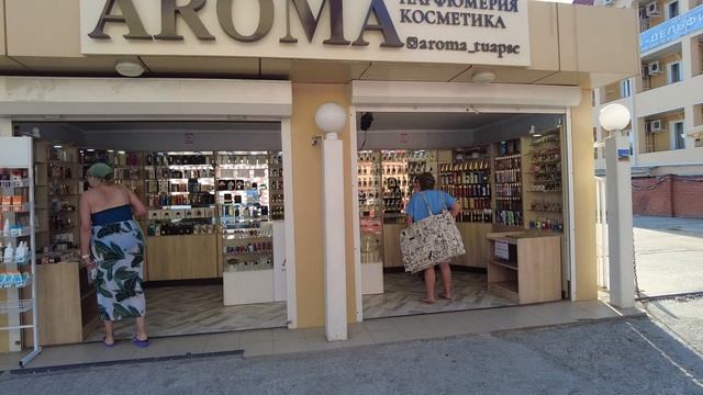 ?♂️Ольгинка/Перегон из Джубги/Море ,пляж, жилье в сентябре 2023?♂️ смотреть онлайн