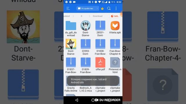 Как скачать Dont Starve на Android смотреть онлайн