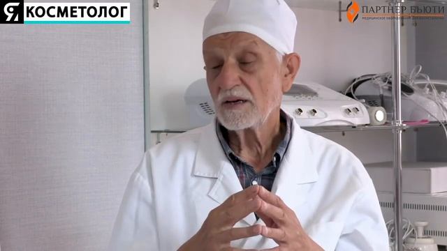 Мужская эпиляция. Особенности удаления волос у мужчин. смотреть онлайн