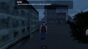 Новая игра от разработчика Симулятор Русской Деревни - Kuzbass