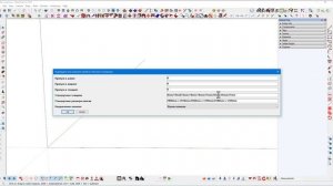 Materials for OpenCutList/Материалы для OpenCutList