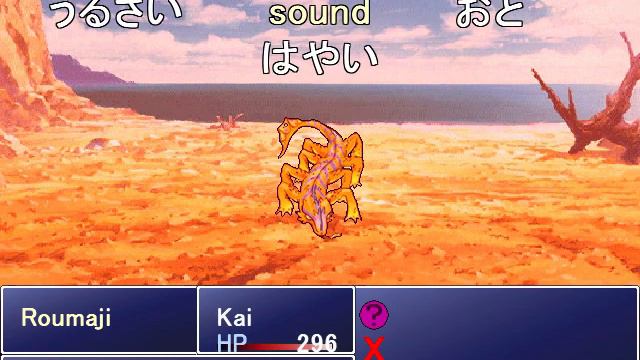 ツ СЕКРЕТЫ Японского языка на уровне N5 secrets of japanese language ツ86ツRU⚡ENツ Learn Japanese RPG смотреть онлайн