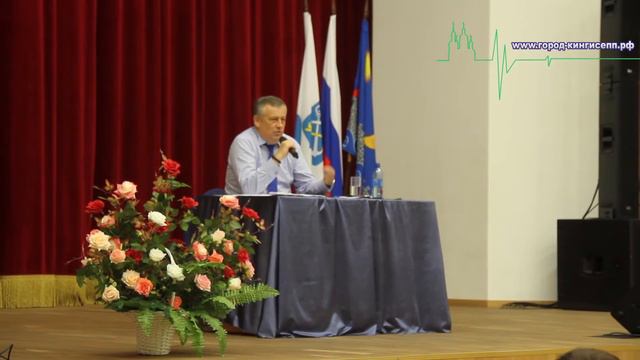 Диалог губернатора Ленинградской области с кингисеппцами