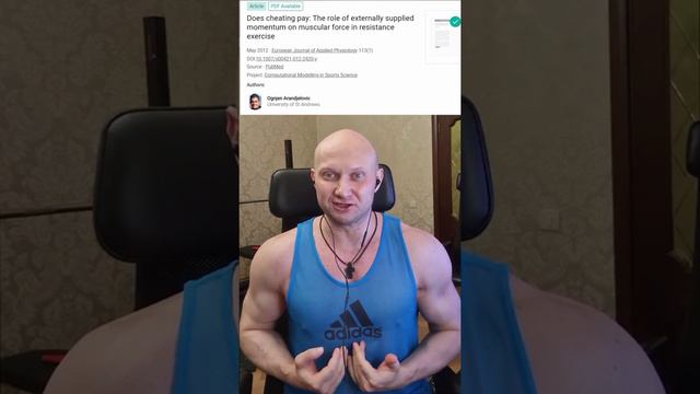 Полезен ли фистинг? смотреть онлайн
