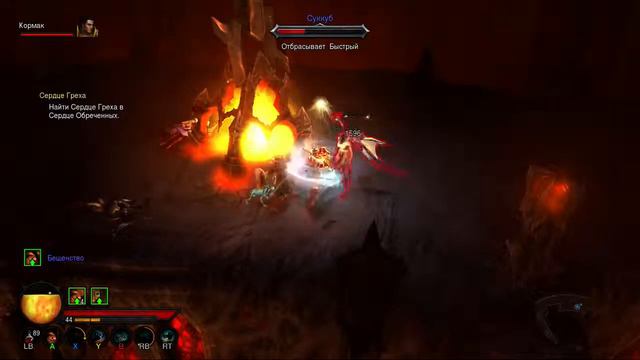 Прохождение Diablo 3 Акт 3 - Часть 24 "Путь в Башню Проклятых" смотреть онлайн