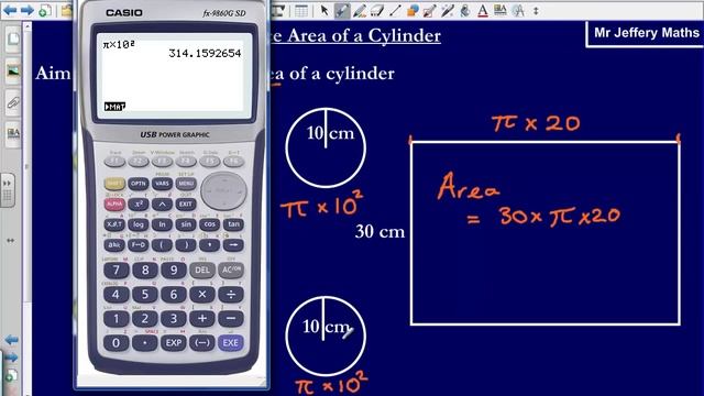 Surface Area of a Cylinder (Edexcel GCSE Maths) смотреть онлайн
