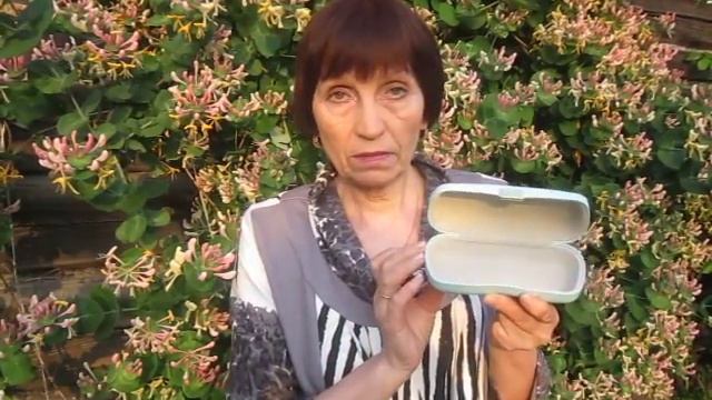 Футляр для очков "Бирюзовая волна" Орифлэйм 1 смотреть онлайн