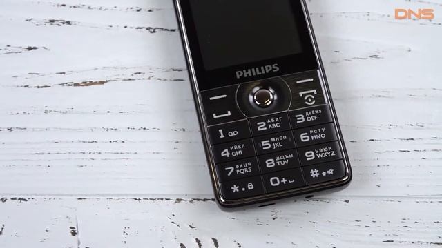 Распаковка Philips Xenium E570 / Unboxing Philips Xenium E570 смотреть онлайн