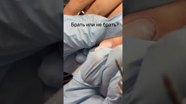 /маникюр/ цвет в тренде/ смотреть онлайн