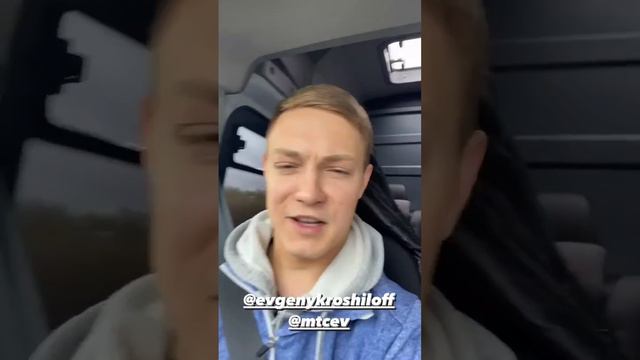 Данила Воробьёв (Instagram stories от 10.05.22) смотреть онлайн
