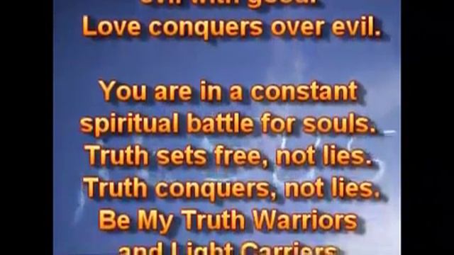 Победители.