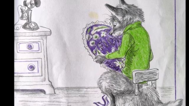The Best Valentine In The World - by Marjorie Weinman Sharmat смотреть онлайн