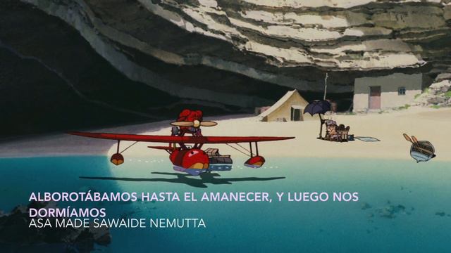 Porco Rosso - Toki ni wa [Letra en español y japonés] смотреть онлайн