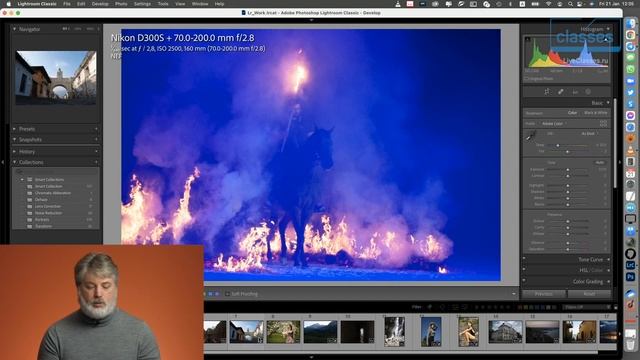 Меню Basic. Adobe Lightroom: базовые инструменты обработки. Антон Мартынов смотреть онлайн