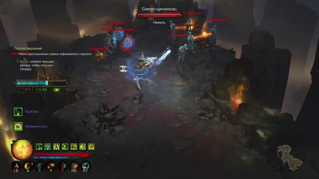 Diablo III UEE, варварша в ПД смотреть онлайн