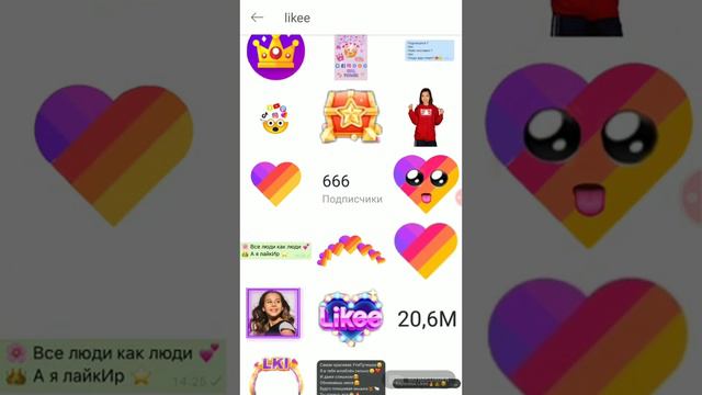 Как сделать обложку на видео?🤔 ОТВЕТ ЗДЕСЬ!!!🤪 смотреть онлайн