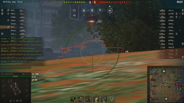 Как играть на EBR 75 FL 10 | Имба иле нет? | Колесная техник в wot | Стиль игры на EBR 75 FL 10. смотреть онлайн