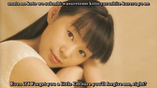 Saeko Chiba - sayonara (with lyrics romaji/english) смотреть онлайн
