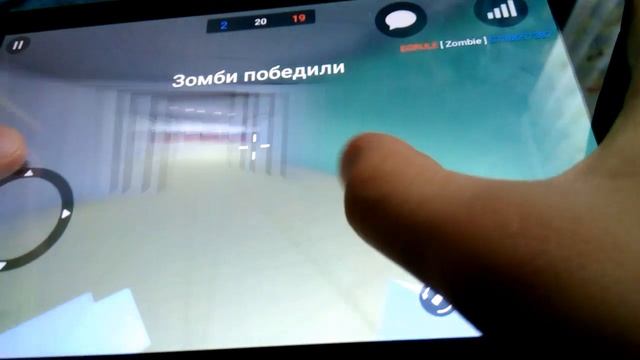 Новая игра смотреть онлайн