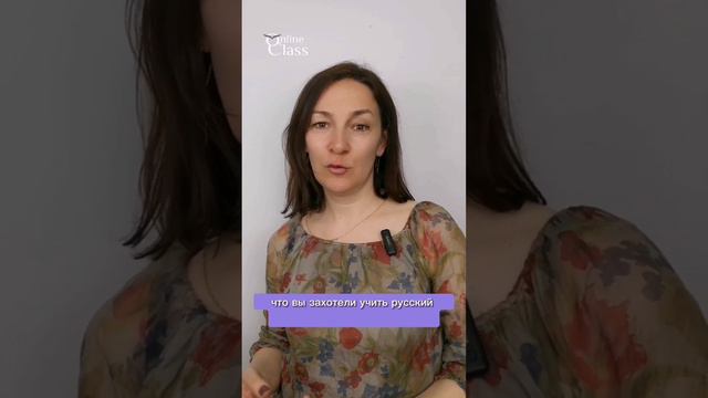 Учить английский по фильмам? смотреть онлайн