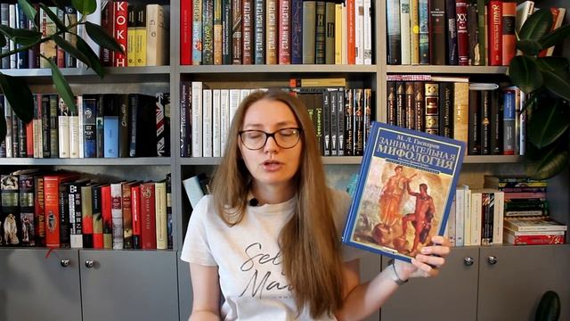 КНИЖНЫЕ ПОКУПКИ #2 //Букинистика, воспоминания, мемуары, книги на английском языке смотреть онлайн