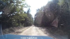 Фанагорийское, Поднависла. Не скучная дорога. Места отдыха. На НИВЕ в Поднависла и Фанагорийское