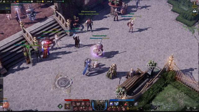 Выходной чил, Lost Ark, GW2 смотреть онлайн