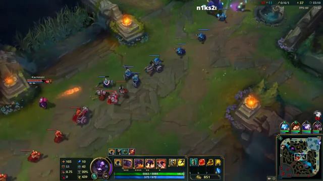 Перед сном партейка в lol - ец смотреть онлайн