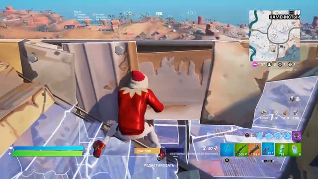 Лут только с секретного корабля челлендж. Фортнайт на пс 4 смотреть онлайн