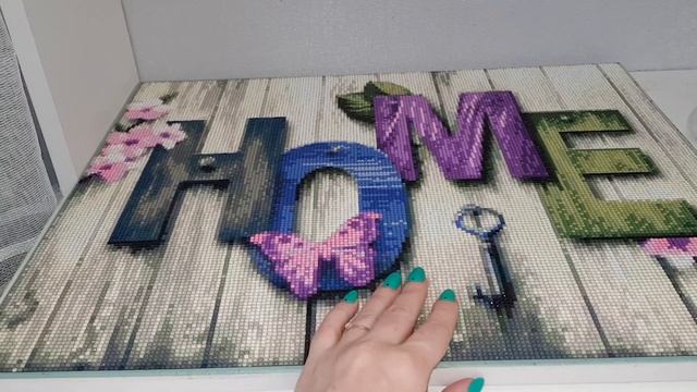 Дом и Ремонт в Эфире