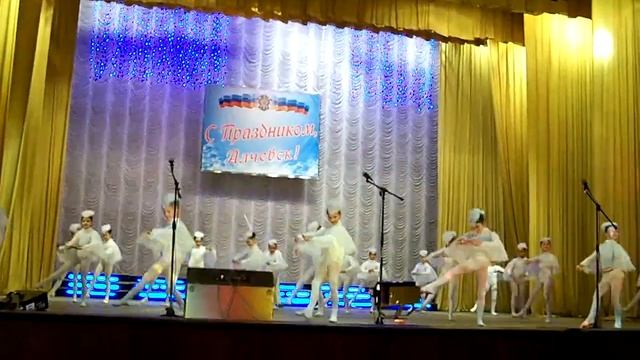 День Народного Единства смотреть онлайн