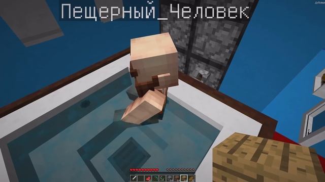НУБ НАШЕЛ ЗАМЕРЗШЕГО ПЕЩЕРНОГО ЧЕЛОВЕКА В МАЙНКРАФТ ! НУБИК И ТРОЛЛИНГ ЛОВУШКА В MINECRAFT смотреть онлайн
