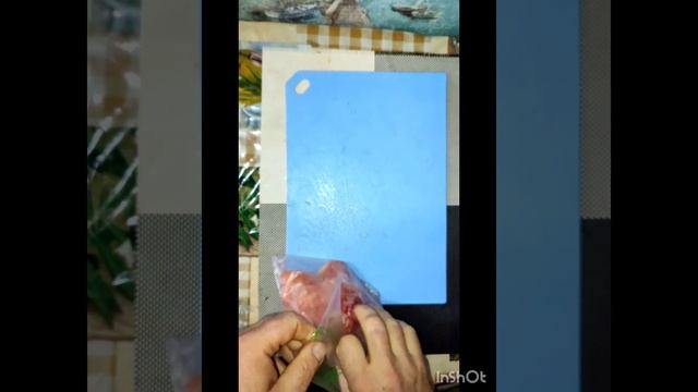 Приготовим вместе