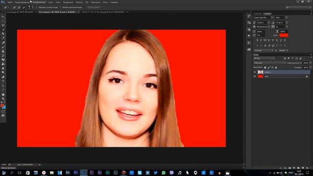 Урок №6 "Как сделать обложку и водяной знак в Adobe Photoshop" | Школа Видеоблоггеров смотреть онлайн
