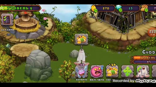 Очень упоротая музыка-My Singing Monsters смотреть онлайн