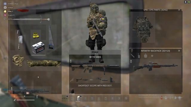 Удачный день или почему нужно быть внимательными когда строете базы)xD смотреть онлайн