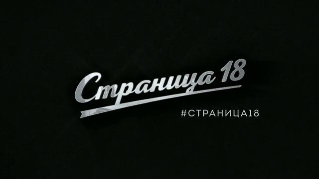 Михеев Гена КГБОУ Лебяженская школа интернат Краснотуранский район село Лебяжье смотреть онлайн