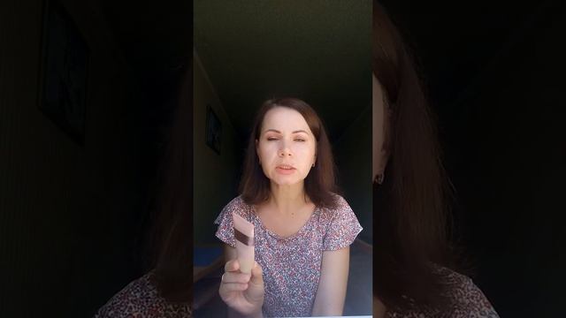 Шоу Галі. Обзор косметики. Тональные основы, праймеры, пудры. смотреть онлайн