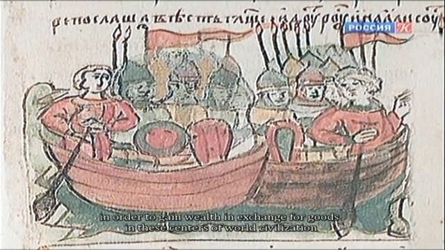 From Varangians to the Greeks, Из Варяг в Греки смотреть онлайн