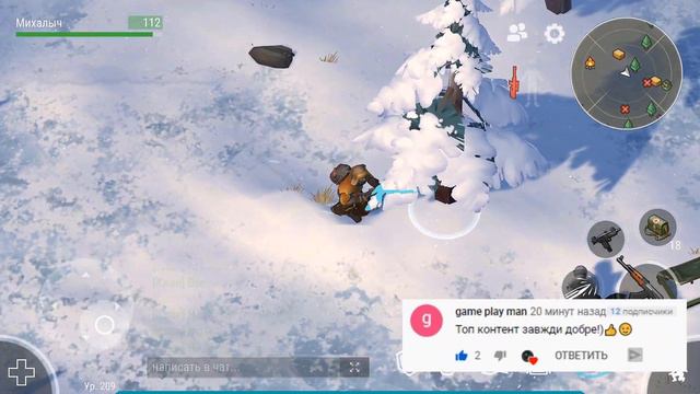 Открыл 35 ящиков на самой опасной ЗИМНЕЙ ЛОКАЦИИ Last Day On Earth: Survival