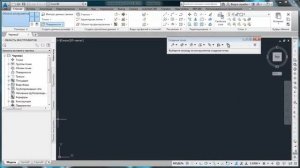 AutoCAD Civil 3D - Как добавить (импортировать) точки